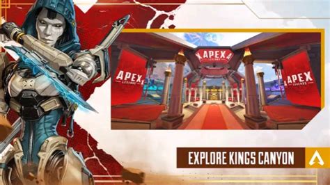 apex legends play now